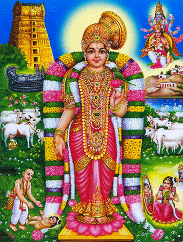 Goddess Sri Goda Devi Astottara Sata Namavali in telugu, 108 Names of Goddess Goda Devi and Devotional Telugu   Astotharas by TeluguOne
